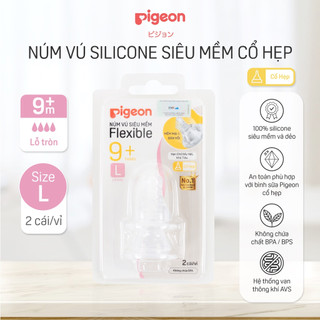 Núm vú cổ hẹp silicone siêu mềm Pigeon (2 cái/vỉ) B10