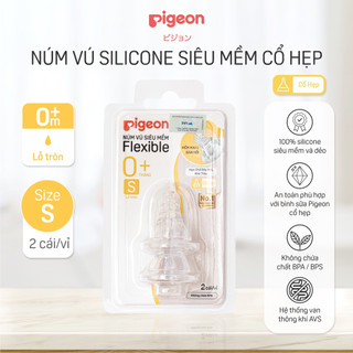 Núm vú cổ hẹp silicone siêu mềm Pigeon (2 cái/vỉ) B10