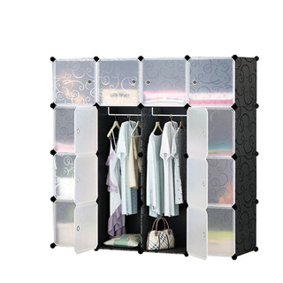 Tủ Nhựa Ghép 16 ô loại khổ lớn có thanh treo đồ sâu 47cm