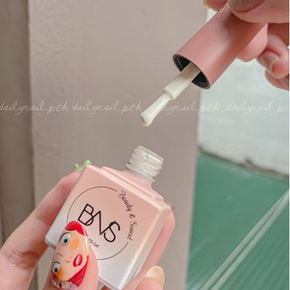 Sơn Gel BNS trắng sữa các tone lẻ