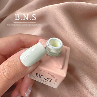 Sơn Gel BNS trắng sữa các tone lẻ