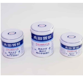 [Hàng Bill] Bột dạ dày ohta isan Nhật Bản