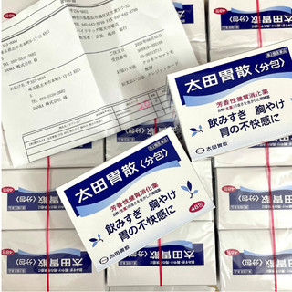 [Hàng Bill] Bột dạ dày ohta isan Nhật Bản