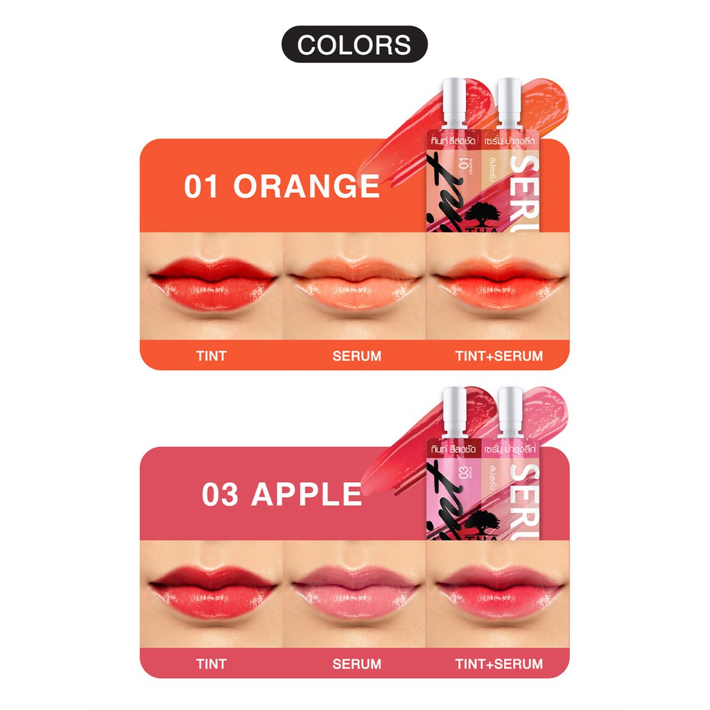 Son Tint Và Son Dưỡng Môi THA By Nong Chat Color And Glow Lip Tint And Serum 2in1