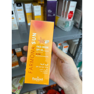 ✅[NỘI ĐỊA] KEM CHỐNG NẮNG FARMONA SUN HÀNG NỘI ĐỊA BA LAN
