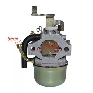 Chế đầm cóc eh 12