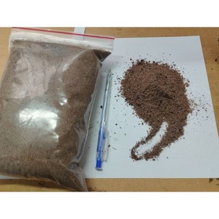 Đất kết dính dán tường rêu 300g, sỉ inb