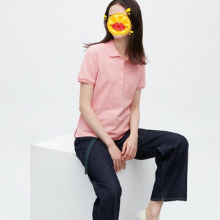 Áo polo nữ Uni qlo