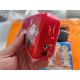 Máy niệm Phật hoa sen 8 bài