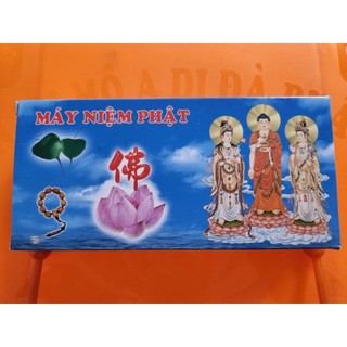 Máy niệm Phật hoa sen 8 bài