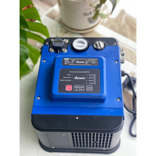bơm tăng áp điện tử 2trong1 200w