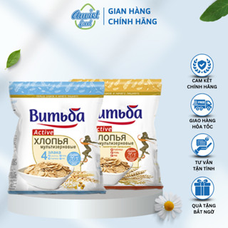 Ngũ cốc Vitba Active Vị Mầm Lúa Mì/ Vị 4 Loại Hạt - Ngũ Cốc Dinh Dưỡng Nhập Khẩu
