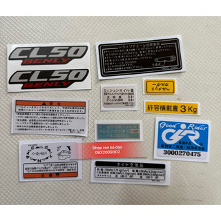 Bộ tem cl50 / ss50