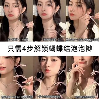Beautycoco🍊Dây Cột Tóc Ruy Băng Thắt Nơ Phong Cách Hàn Quốc Mới Cho Nữ