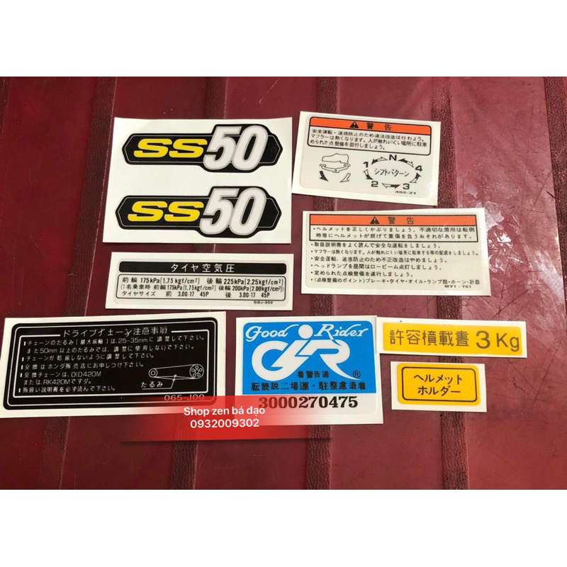 Bộ tem CL50 / SS50