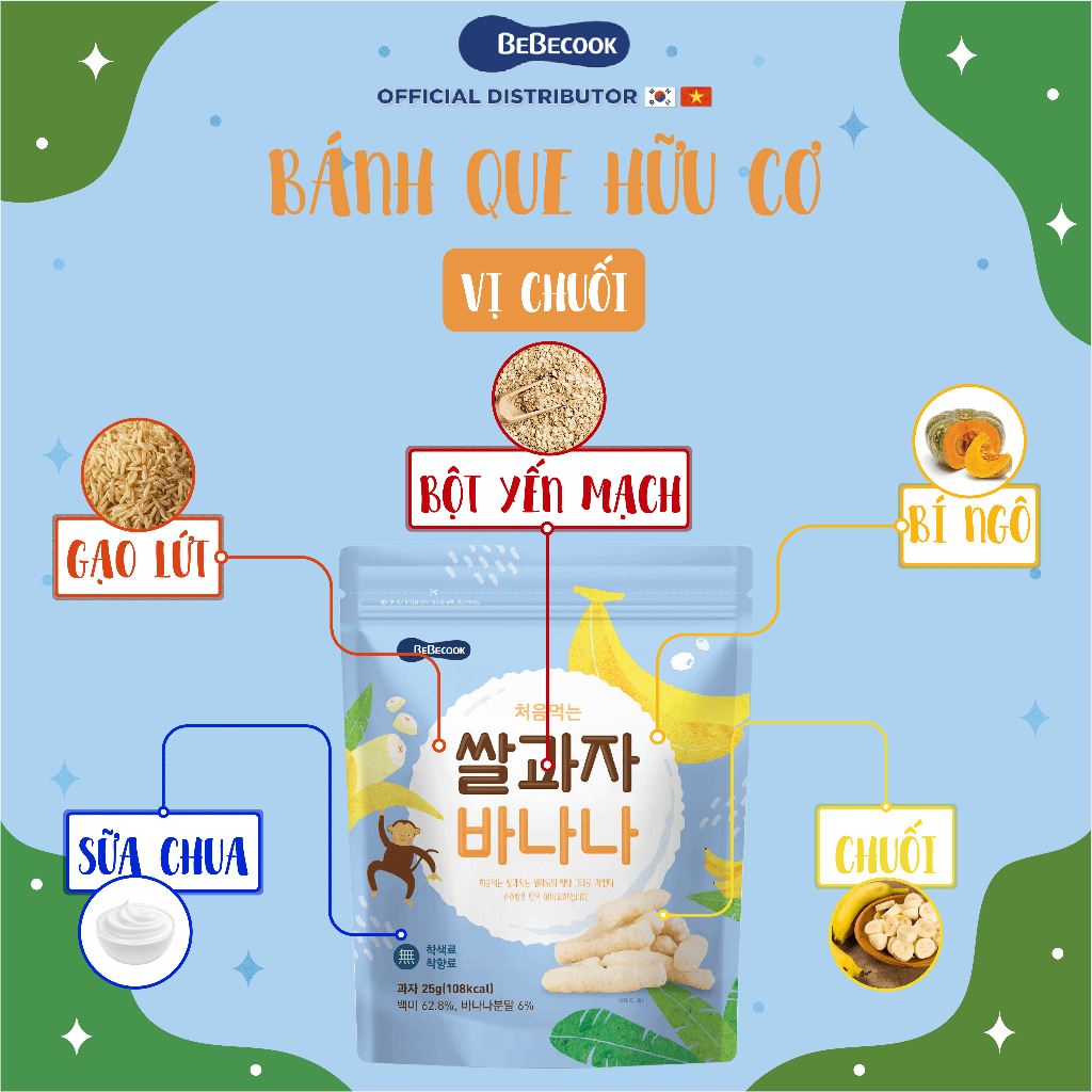 Bánh gạo ăn dặm cho bé BeBecook dạng que tốt cho hệ tiêu hoá của trẻ 25gr/gói