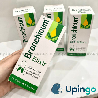Siro Bronchicum Elixir giảm ho của Đức (100ml)