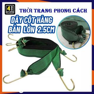 Dây buộc thun buộc hàng bản to 5C dài 2.5m - T008 dây ràng / dây cột hàng co dãn 2m5 cực kỳ tiện dụng, cao cấp Chắc chắn