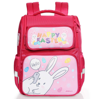 (CHÍNH HÃNG) Cặp học sinh chống gù lưng siêu nhẹ bé gái thương hiệu miti C11063W_PINK