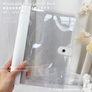 Sổ đựng móng mẫu meka viền da