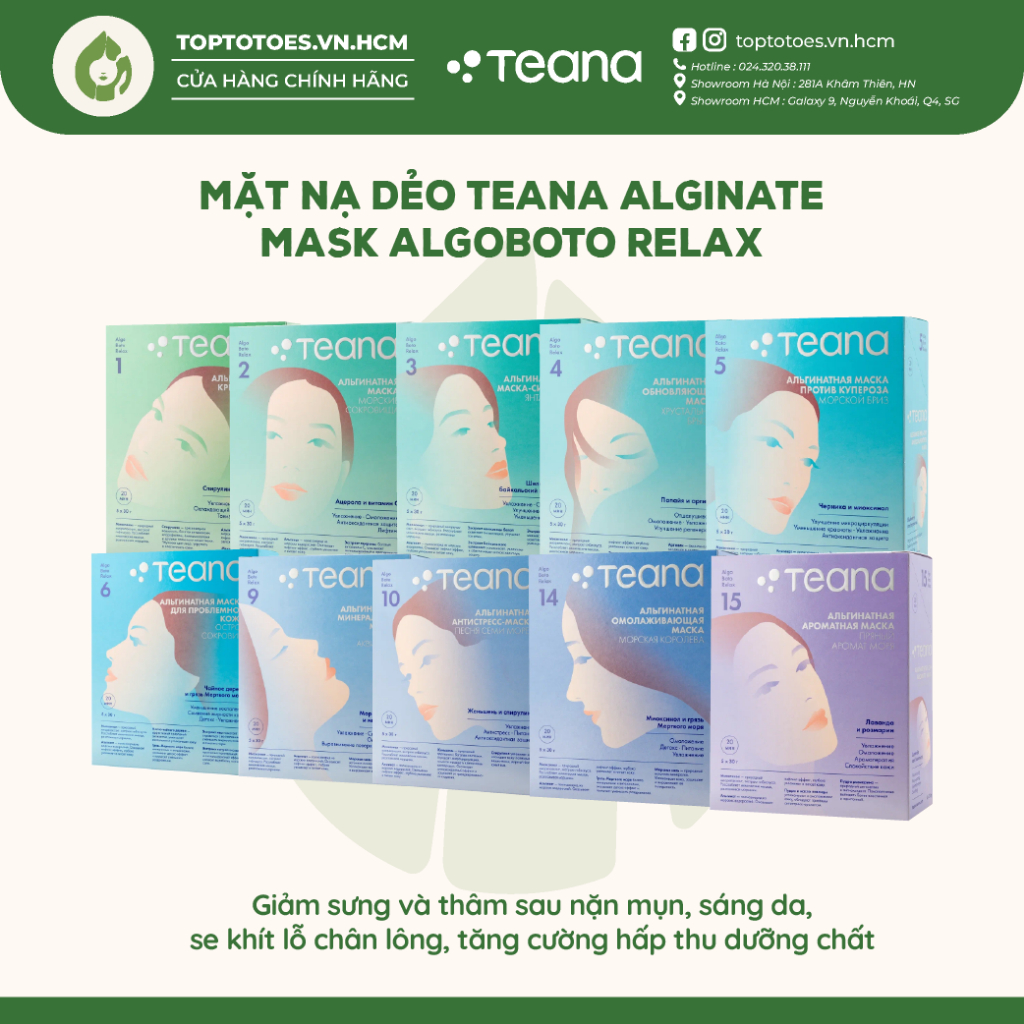 Mặt nạ dẻo tảo biển Teana Alginate Algoboto Relax Mask