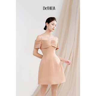 Đầm Thiết Kế Cecilia trễ vai tiểu thư mặc đi sự kiện váy dạ hội sang chảnh tiểu thư thương hiệu cao cấp DeTHEIA