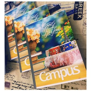   Combo 2  Vở Campus 200 trang B5 kẻ ngang. 
