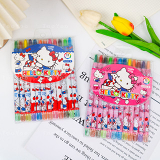 Hộp 12 cây bút sáp màu nắp vặn Hello Kitty dễ thương cute BK00182