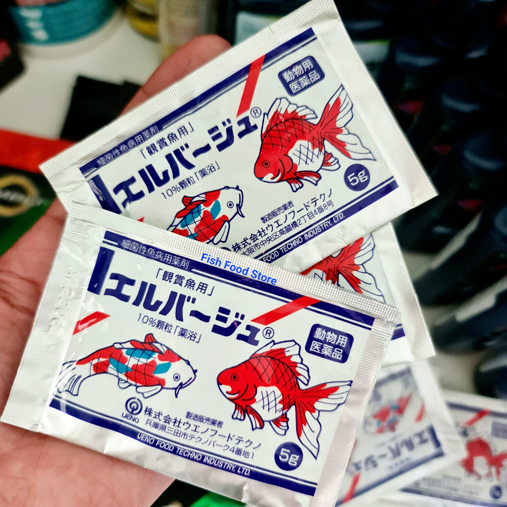 Men Tiêu Hóa Anti Bio. Vi Sinh Mai Việt. Nano 9500 Cá Khoẻ Cho Cá Cảnh