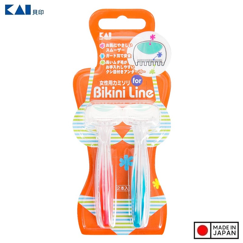 SET 02 CHIẾC DAO CẠO VÙNG BIKINI LINE RAZOR 15CM - HÀNG NỘI ĐỊA NHẬT BẢN