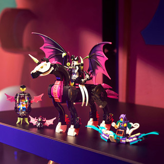 Đồ Chơi Lắp Ráp Phi Mã Pegasus LEGO DREAMZZZ 71457 (482 chi tiết)