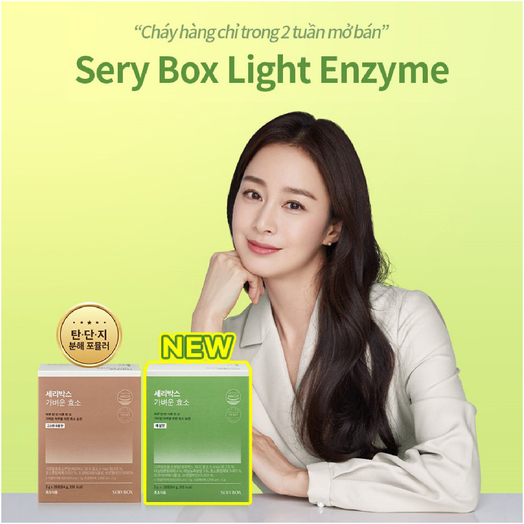 [TẶNG NGẪU NHIÊN] Thực Phẩm Chức Năng Bảo Vệ Sức Khỏe SERY BOX Light Enzyme