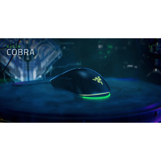 Chuột Razer Cobra (Hàng chính hãng) -Bảo hành 24 tháng