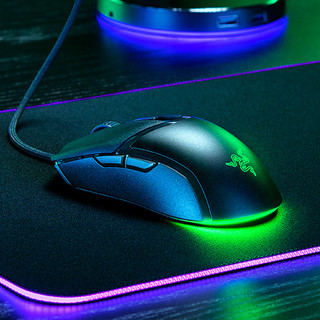 Chuột Razer Cobra (Hàng chính hãng) -Bảo hành 24 tháng