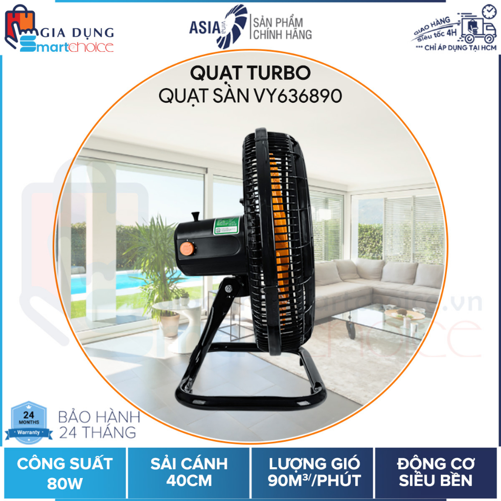 GIÁ SHOCK QUẠT SÀN ASIA, QUẠT SẢN TURBO ASIAVINA VY636890 , 80W, GIAO HỎA TỐC, GIADUNGSMARTCHOICE