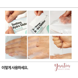 Mặt Nạ Dr.Jart+ 1 Miếng