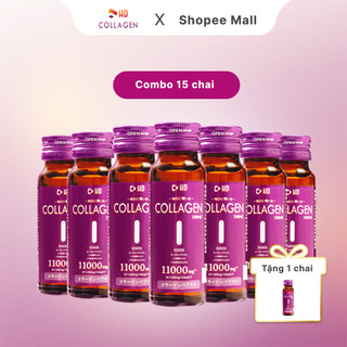 Combo 15 chai HD Collagen Drink (1/2 liệu trình)