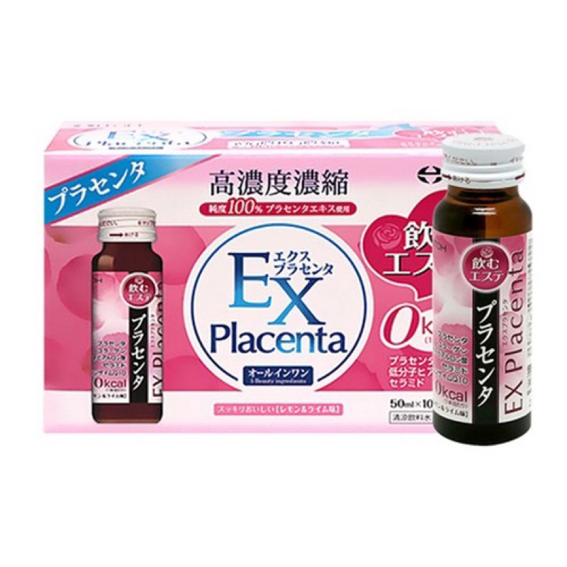 Nước uống Collagen Ex Placenta Naris Itoh 50ml x10chai (pack10) - Mỹ Phẩm Naris Japan Nhật Bản