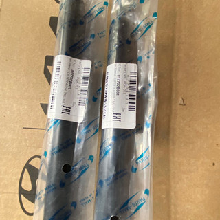 Ty chống cốp sau hyundai santafe 2006 - 2012