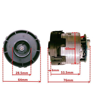 Motor Nidec hút bụi BLDC
