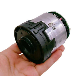 Motor Nidec hút bụi BLDC