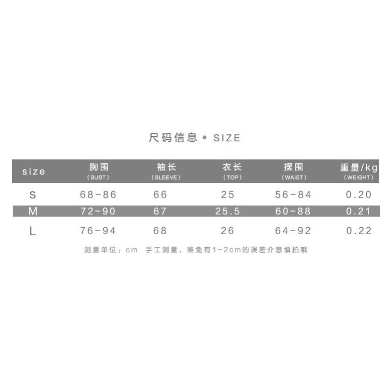 ÁO XINK PHỐI NƠ  size S