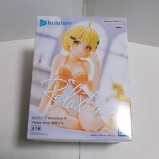 🛎️ CÓ SẴN 🛎️  Mô hình Hololive #hololive IF Relax time Yozora Mel / Mô hình Yozora Mel