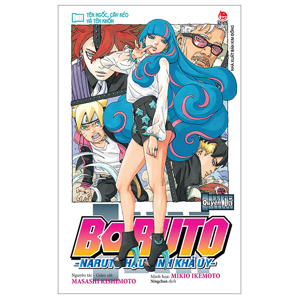 Truyện tranh - Boruto - Naruto Hậu Sinh Khả Úy - Lẻ tập - NXB Kim Đồng