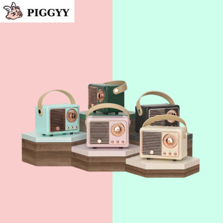 Loa Bluetooth 5.0 retro - mini kết nối Bluetooth không dây - Piggyy