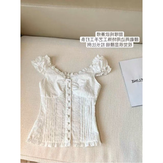 Áo voan babydoll trễ vai cúc vải DENIG