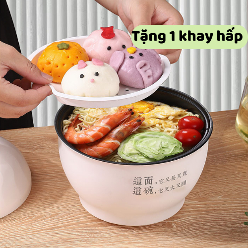 Bát Điện Đa Năng, Ca Nấu Mì Nắp Dạng Bát Đựng Siêu Hot, Công Suất 3500W Có Bảo Hành