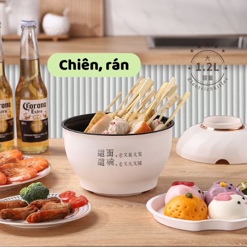 Bát Điện Đa Năng, Ca Nấu Mì Nắp Dạng Bát Đựng Siêu Hot, Công Suất 3500W Có Bảo Hành