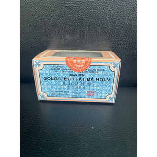 Song liệu trật đả hoàn hỗ trợ tan máu bầm