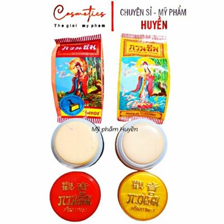 Lẻ 1 hủ Kem Sâm cô tiên chuẩn xịn